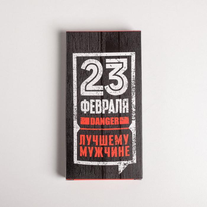 Коробка для шоколада «23 февраля», с окном, 17,3 × 8,8 × 1,5 см