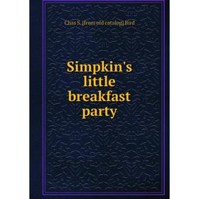 

Книга Simpkin's little breakfast party