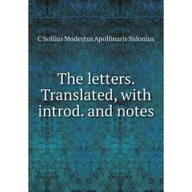 

Книга The letters. Translated, with introd. and notes