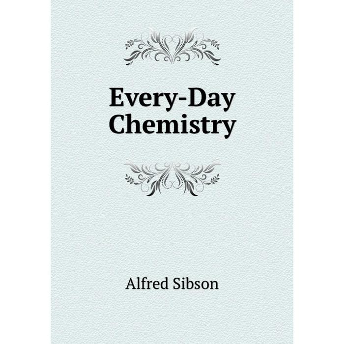 Книга гоу. Chemistry Day.