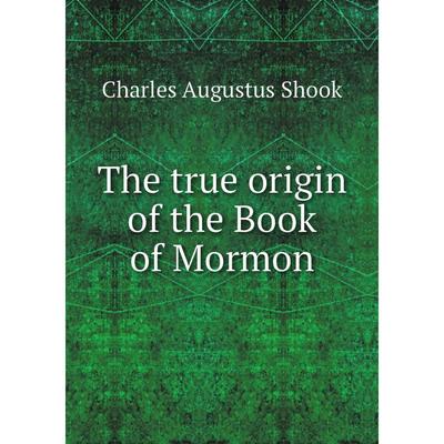 is the book of mormon true