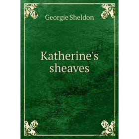 

Книга Katherine's sheaves