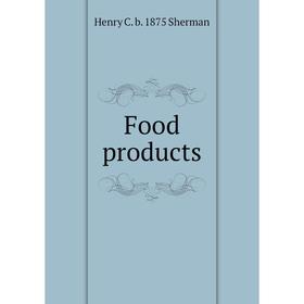 

Книга Food products