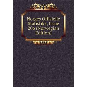 

Книга Norges Offisielle Statistik k, Issue 206 (Norwegian Edition)