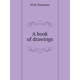 

Книга A book of drawings