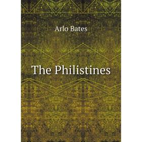 

Книга The Philistines