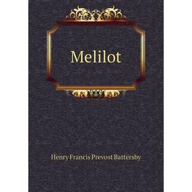 

Книга Melilot