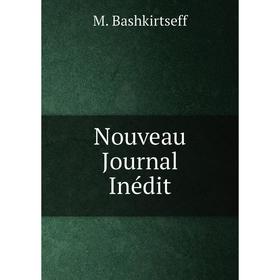 

Книга Nouveau Journal Inédit