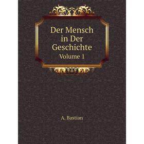 

Книга Der Mensch in Der Geschichte Volume 1