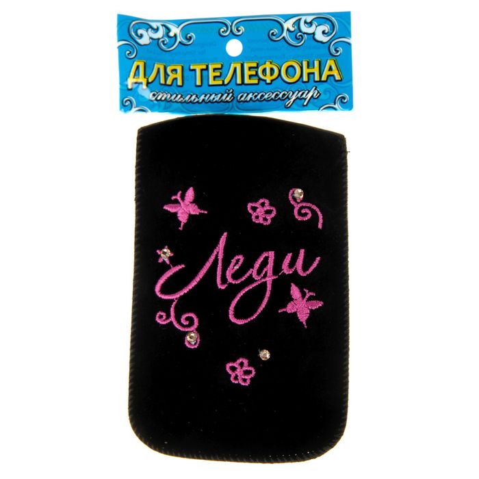 Чехол для сотового телефона "Леди"