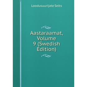 

Книга Aastaraamat, Volume 9 (Swedish Edition)