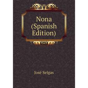 

Книга Nona