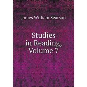 

Книга Studies in Reading, Volume 7