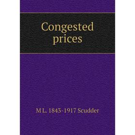 

Книга Congested prices