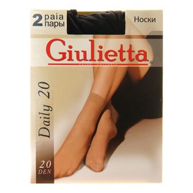 

Гольфы Giulietta DAILY 20 (2 пары) (visone, 0)