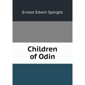 

Книга Children of Odin