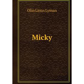 

Книга Micky