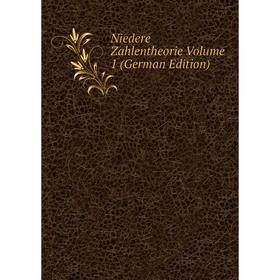 

Книга Niedere Zahlentheorie Volume 1