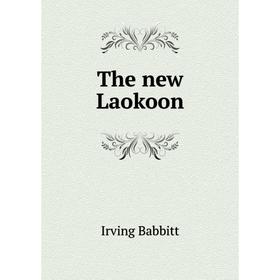 

Книга The new Laokoon