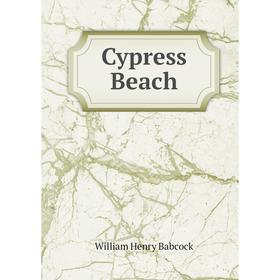 

Книга Cypress Beach