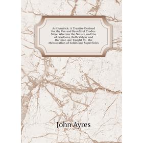 

Книга Arithmetick