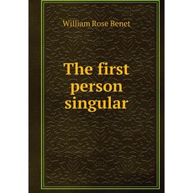 

Книга The first person singular