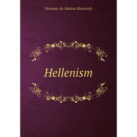 

Книга Hellenism