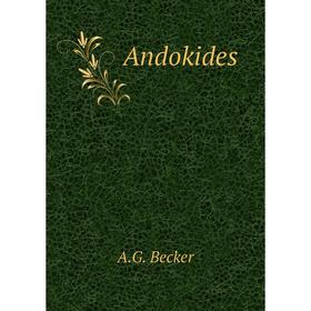 

Книга Andokides