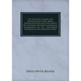 

Книга The American Lawyer