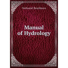 

Книга Manual of Hydrology