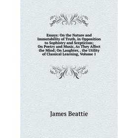 

Книга Essays