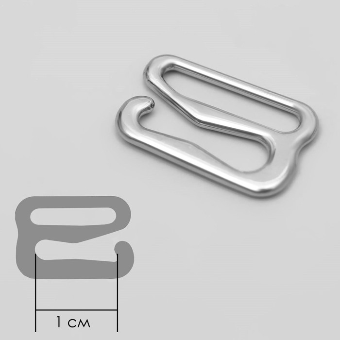 Крючок для бретелей, металлический, 10 мм, 20 шт, цвет серебряный