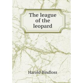 

Книга The league of the leopard