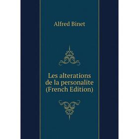 

Книга Les alterations de la personalite