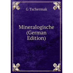 

Книга Mineralogische