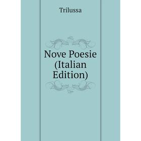 

Книга Nove Poesie