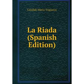 

Книга La Riada