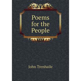 

Книга Poems for the People
