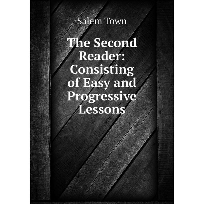 The second reading is