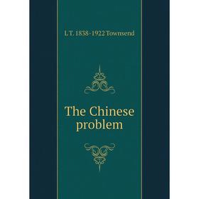 

Книга The Chinese problem