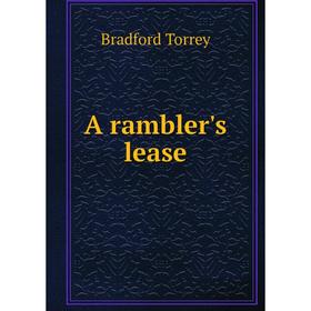 

Книга A rambler's lease