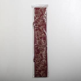 

Органайзер для белья «Бордо», 24 ячейки, 38×30×12 см, цвет бордовый