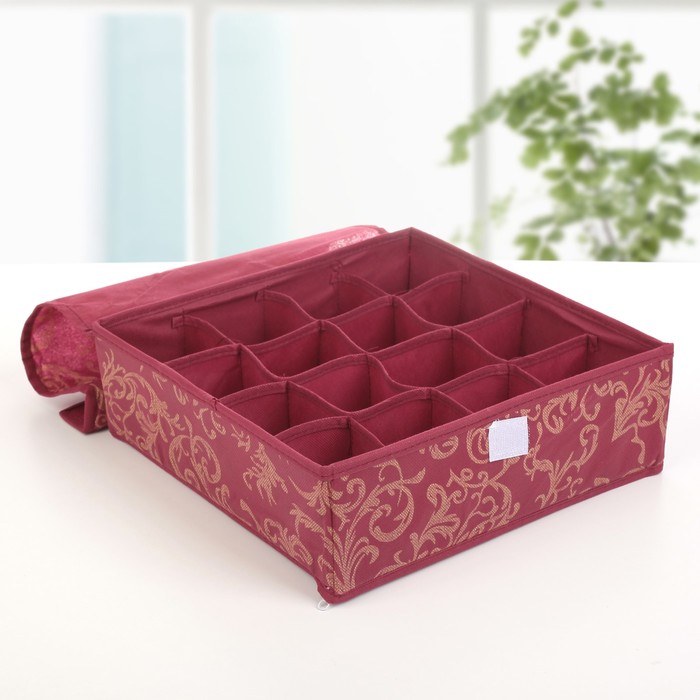 Органайзер для белья с крышкой, 16 ячеек, 30х30х10 см, "Бордо", цвет бордовый