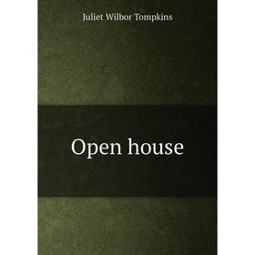

Книга Open house