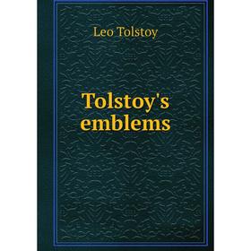 

Книга Tolstoy's emblems