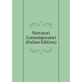 

Книга Narratori Contemporanei