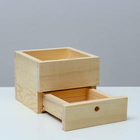 

Ящик деревянный 17×17×14 см подарочный, с выдвижной полкой и открытым отсеком