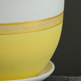 

горшок цветочный СТИЛЬ желтый 1,2 л