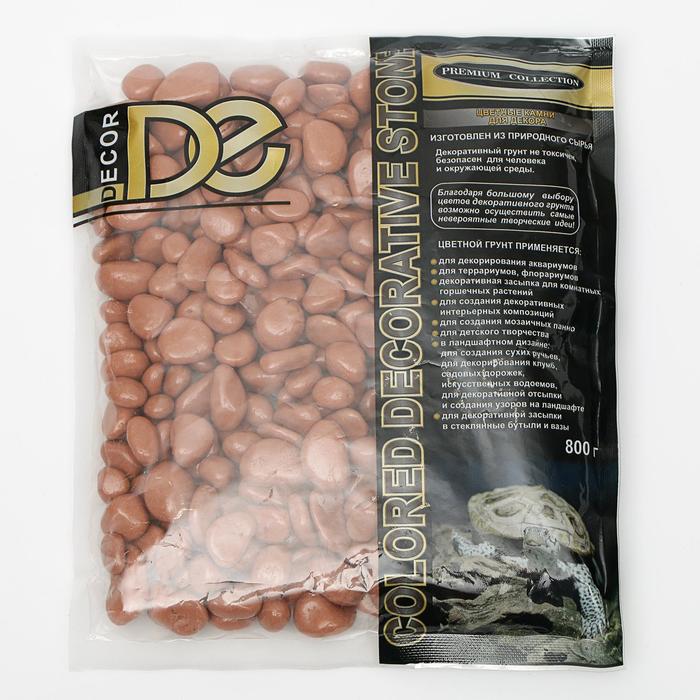

Грунт декоративный галька какао 800г фр. 8-12 мм