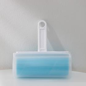 Ролик для чистки одежды в футляре, 18×19×6,5 см, пластик, силикон, цвет МИКС